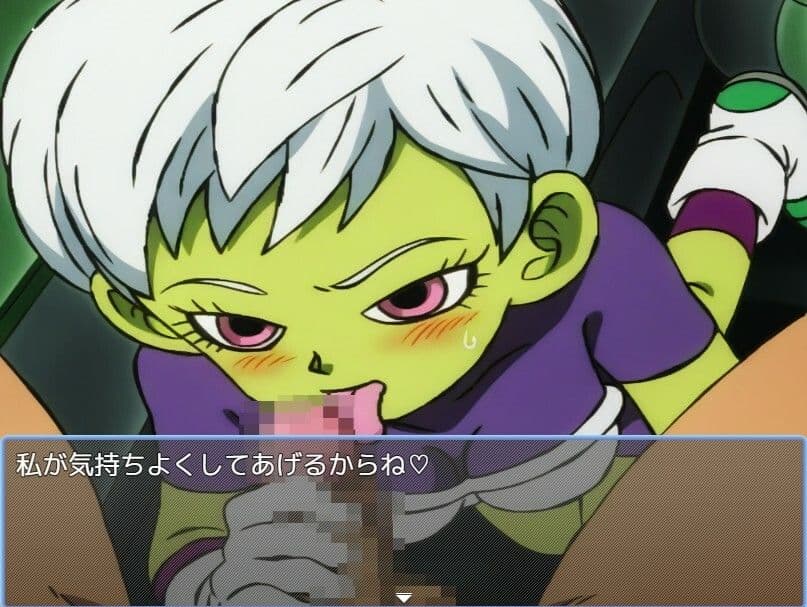 DB風俗 サンプル4