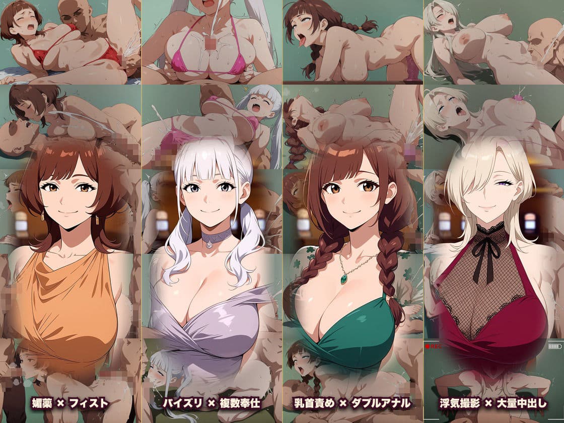 借金狂いのドスケベビッチカジノ 稼いだ金でビッチとヤれ！ サンプル6