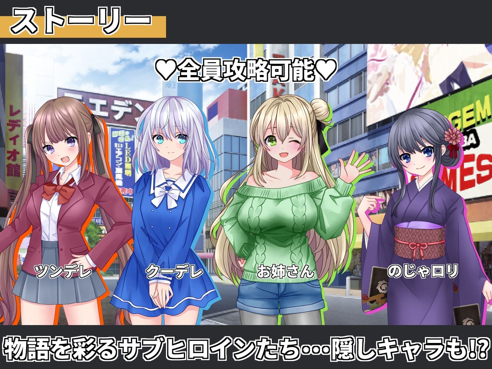 サモンスピリッツ サンプル5