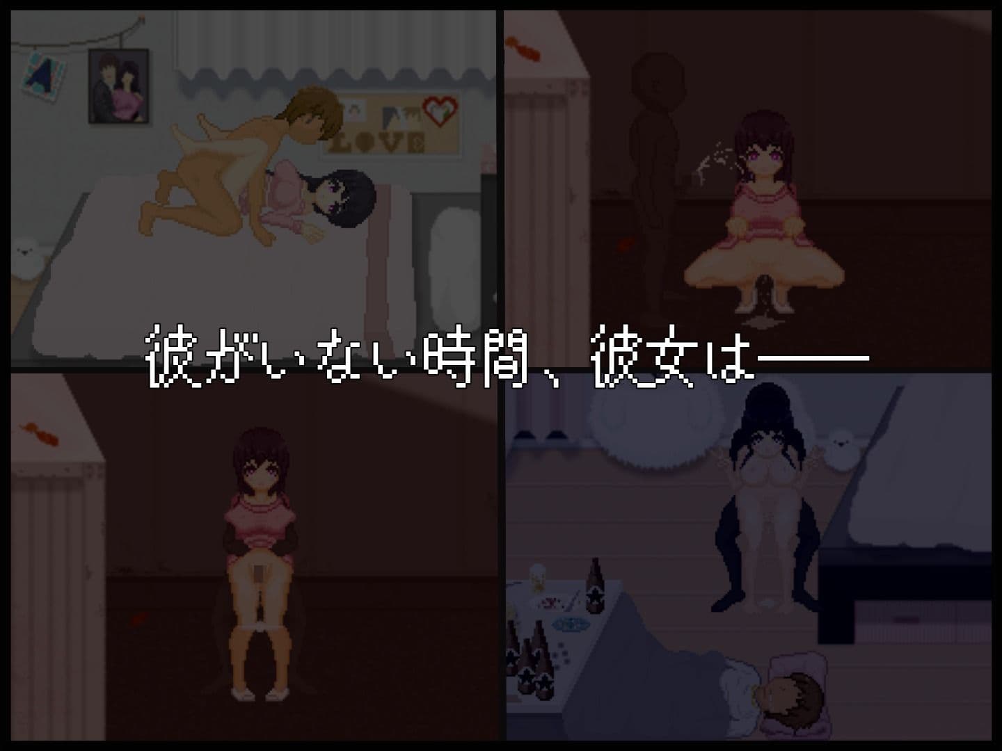 NTR配信─HAPPY BIRTHDAY─ サンプル2
