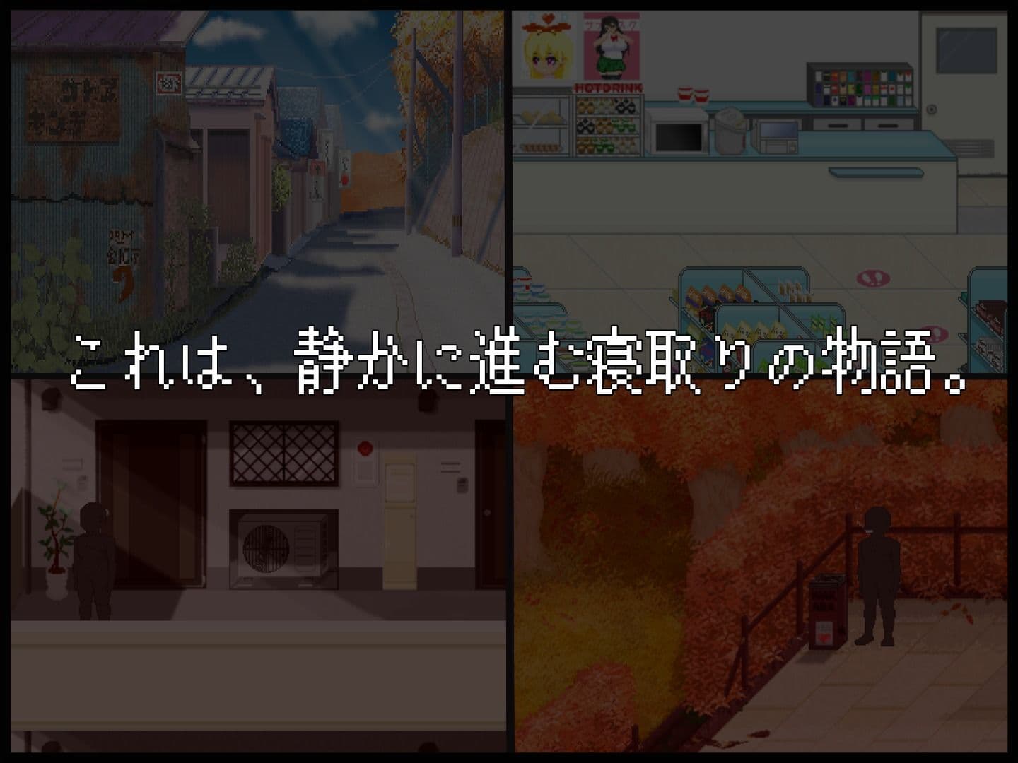 NTR配信─HAPPY BIRTHDAY─ サンプル4