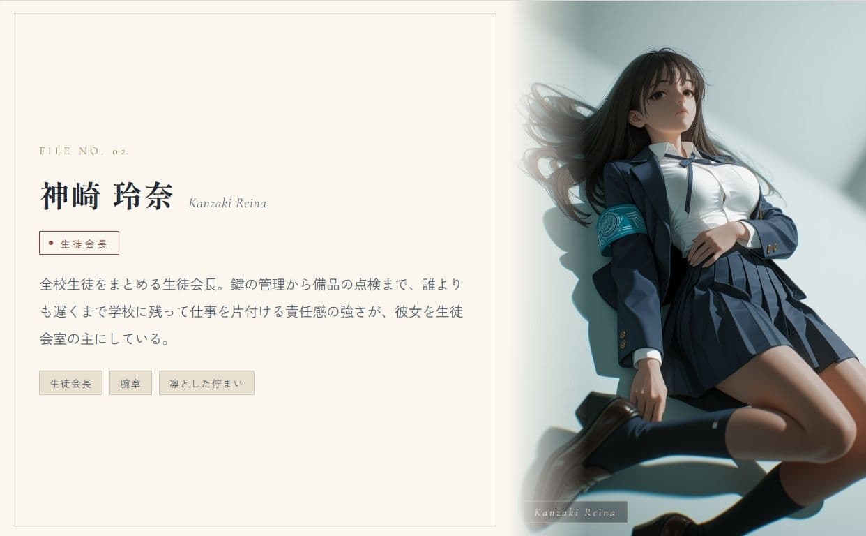 【スマホ対応】時間停止催●でJKにいたずらし放題な件について サンプル6