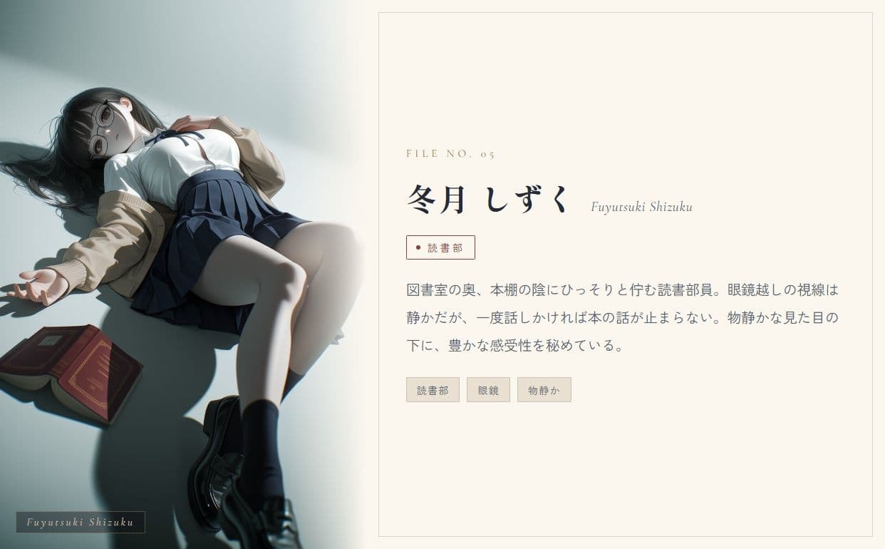 【スマホ対応】時間停止催●でJKにいたずらし放題な件について サンプル9