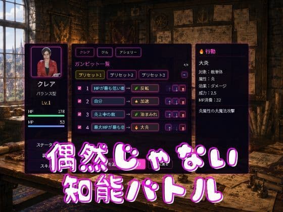 【6GB超えのボリューム】〜戦術バトル〜今夜の犠牲はバイオハザードからアシェリー【画像100枚超え、動画5本】 サンプル2