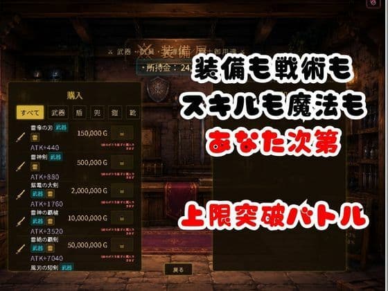 【6GB超えのボリューム】〜戦術バトル〜今夜の犠牲はバイオハザードからアシェリー【画像100枚超え、動画5本】 サンプル4