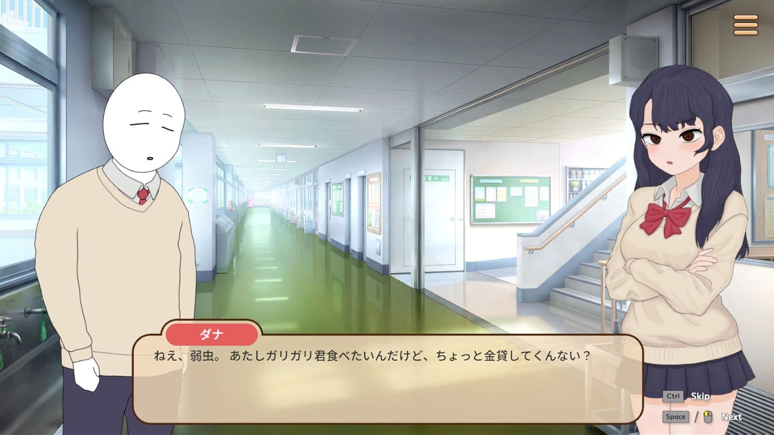 昔いじめてたヤンキーが今じゃ俺のマッサージ店の部下〜【ヤンキーマッサージ外伝】［MASSAGE MY EX-BULLY:Side Story］ サンプル6