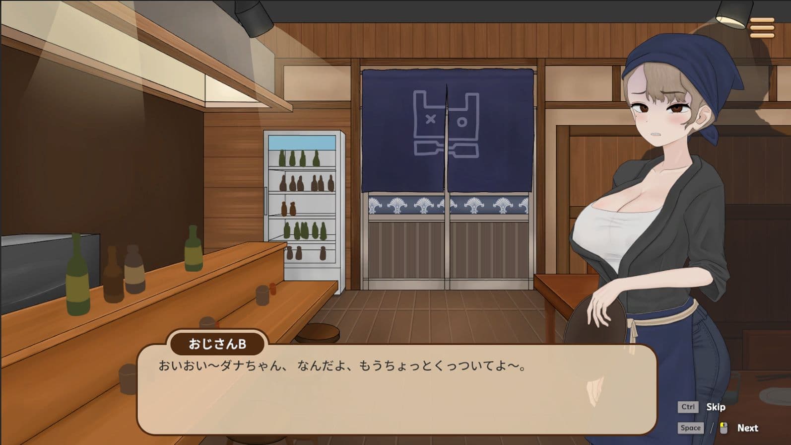 昔いじめてたヤンキーが今じゃ俺のマッサージ店の部下〜【ヤンキーマッサージ外伝】［MASSAGE MY EX-BULLY:Side Story］ サンプル7