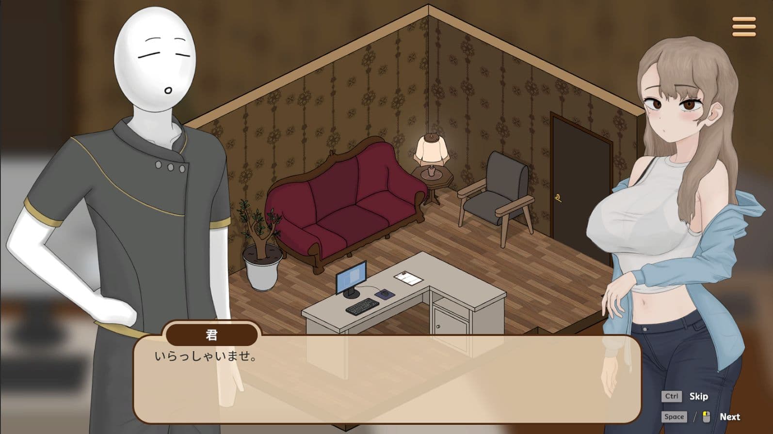昔いじめてたヤンキーが今じゃ俺のマッサージ店の部下〜【ヤンキーマッサージ外伝】［MASSAGE MY EX-BULLY:Side Story］ サンプル8