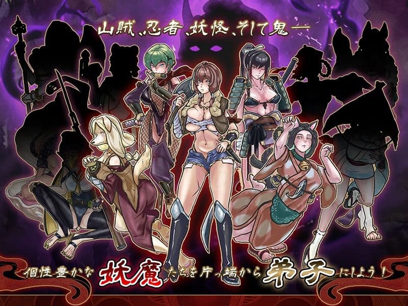 居合斬り勇者 サンプル8