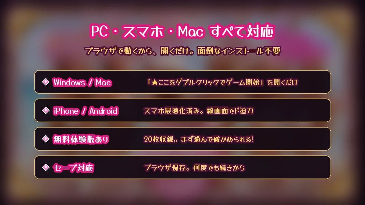 ドパギャル！！ブラックオパール☆ 〜黒ギャル動画ガチャコレクション〜 サンプル10