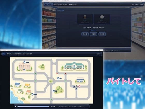 きみと、はじめての 〜推しの国民的アイドルが記憶喪失になったので、恋人のフリして同棲はじめました〜 サンプル4