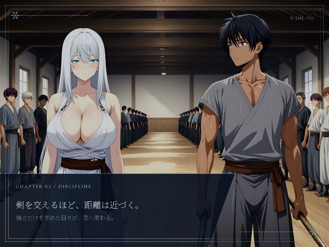 巨乳剣術師匠が俺の身体に夢中になって嫁になる話 サンプル2