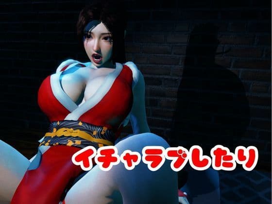戦術バトルは不知火舞に任せなさい♪ サンプル6