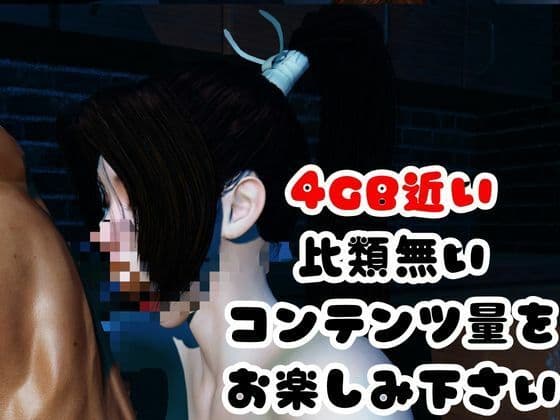戦術バトルは不知火舞に任せなさい♪ サンプル10