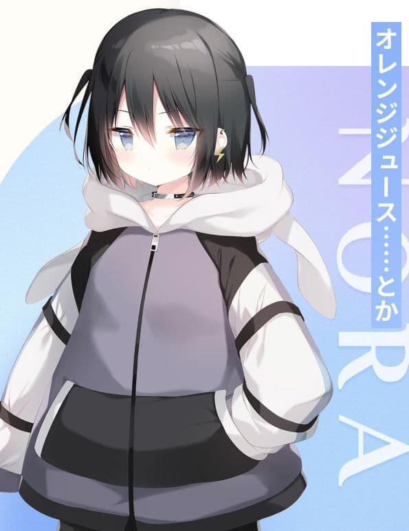 とける風花とシロうさぎ サンプル2