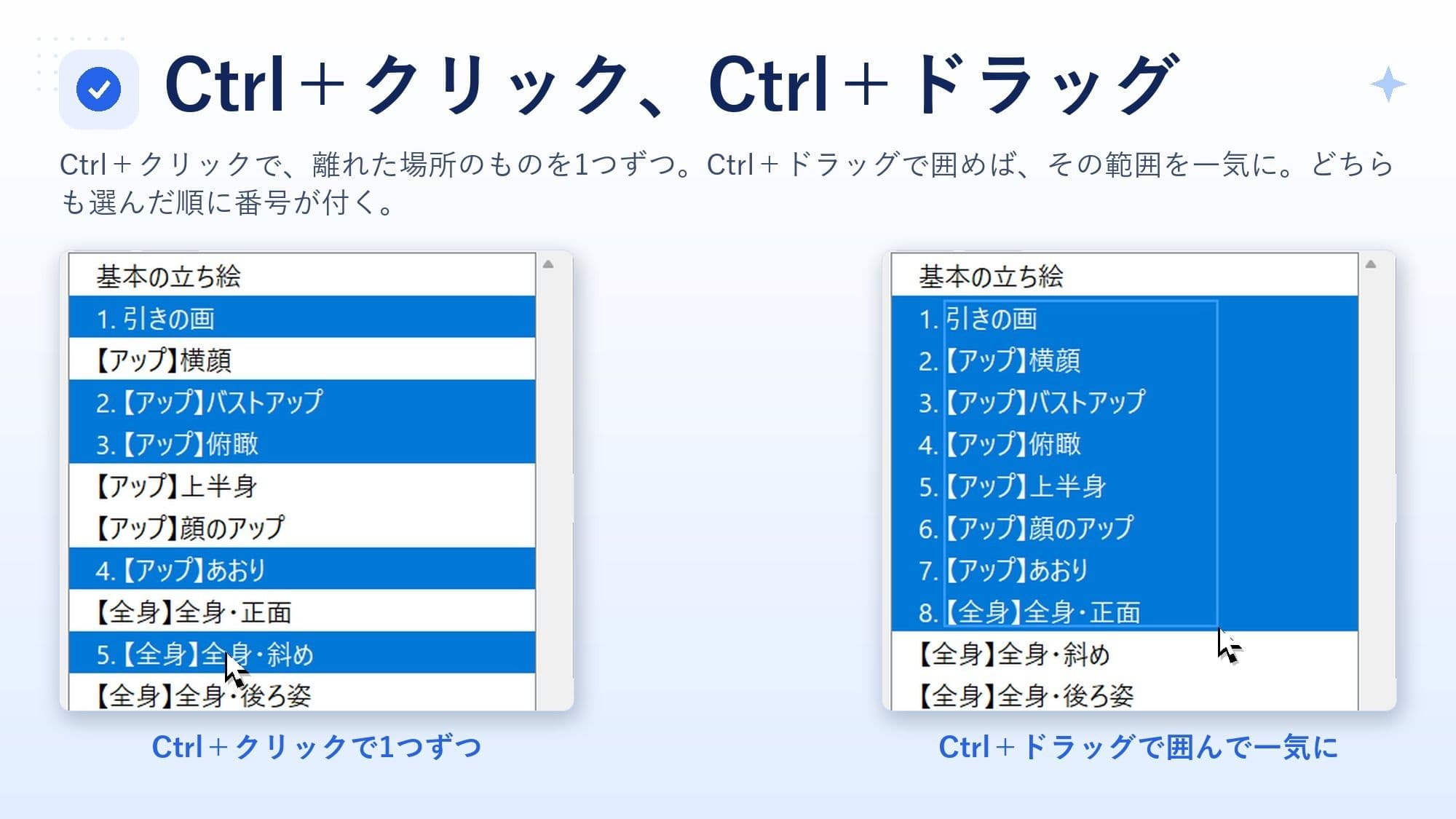 ★プロンプト管理マスター ★ 簡単ワイルドカード作成機能付き v1.1 サンプル3