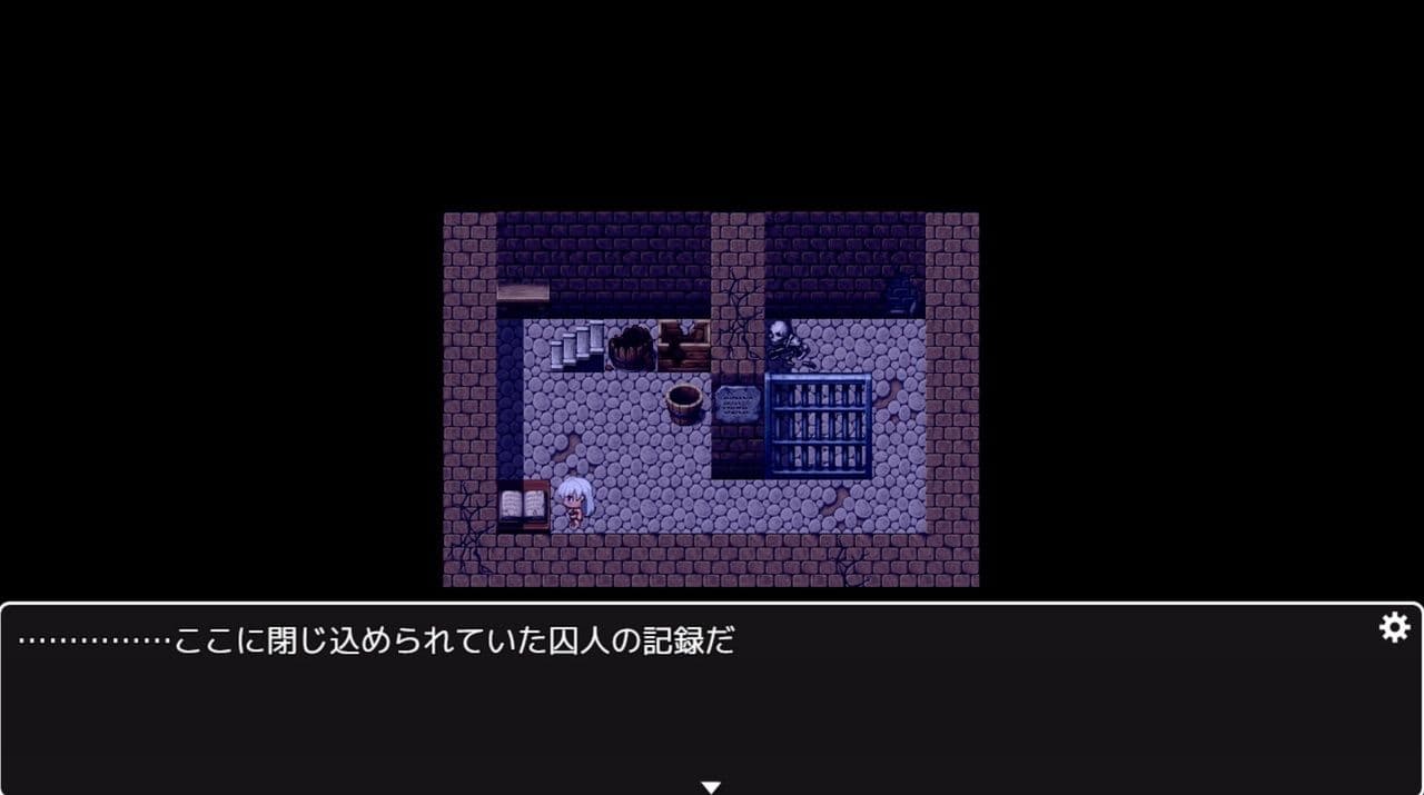 冤罪学院 〜淫術実験体・シオン〜 サンプル8
