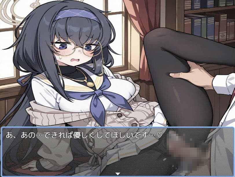 ブルアカ風俗 サンプル1
