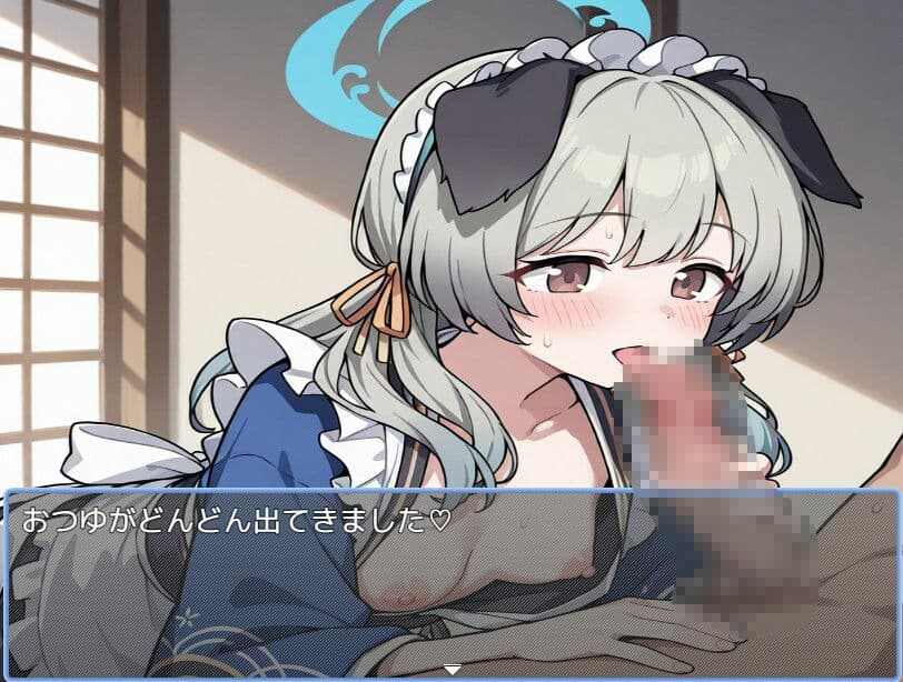 ブルアカ風俗 サンプル2