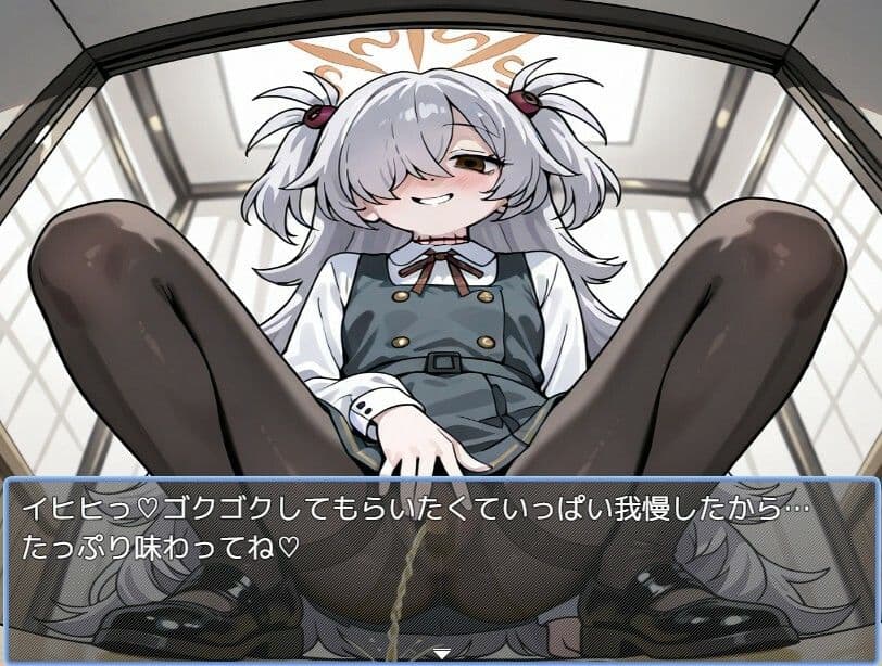 ブルアカ風俗 サンプル5