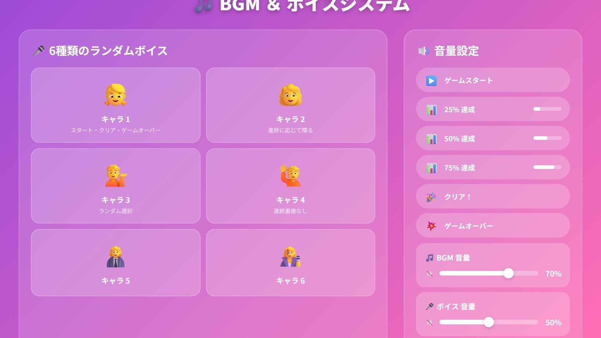 ま◯◯スイーパー  〜秘密のコレクション11〜 サンプル8