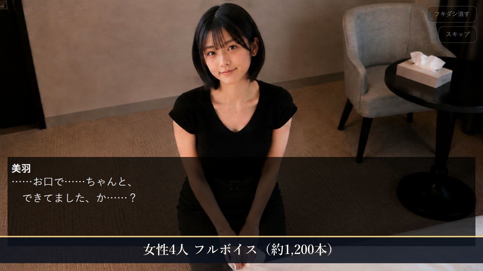 アフタースクールガールズ〜卒業後のお楽しみ〜 サンプル6