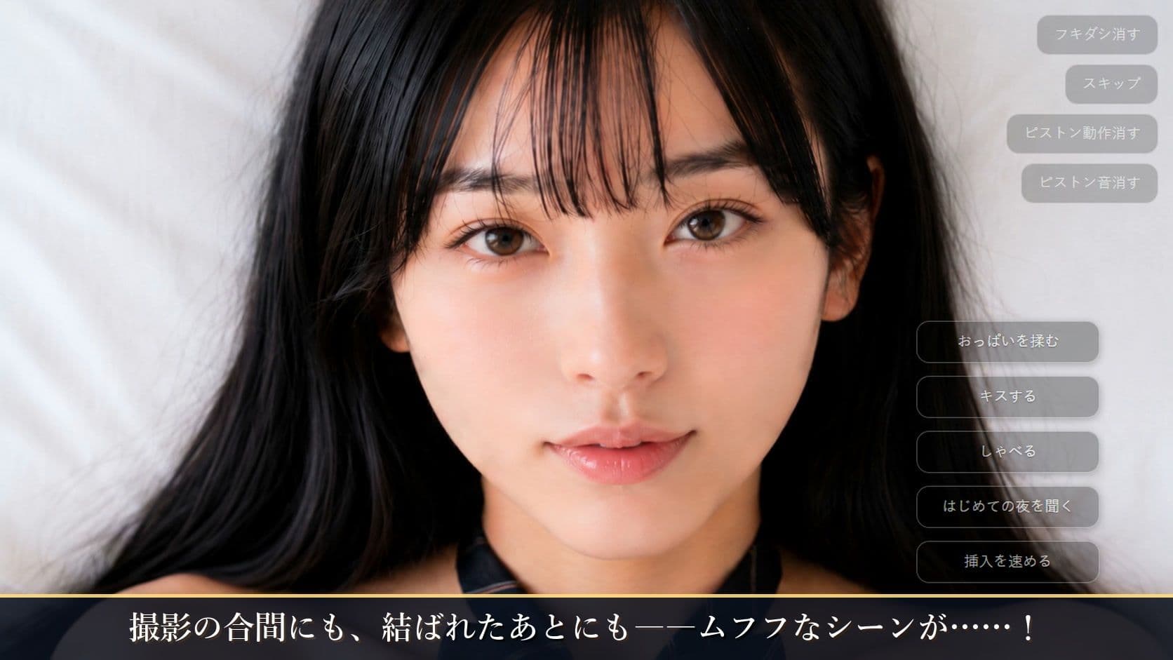 アフタースクールガールズ〜卒業後のお楽しみ〜 サンプル8