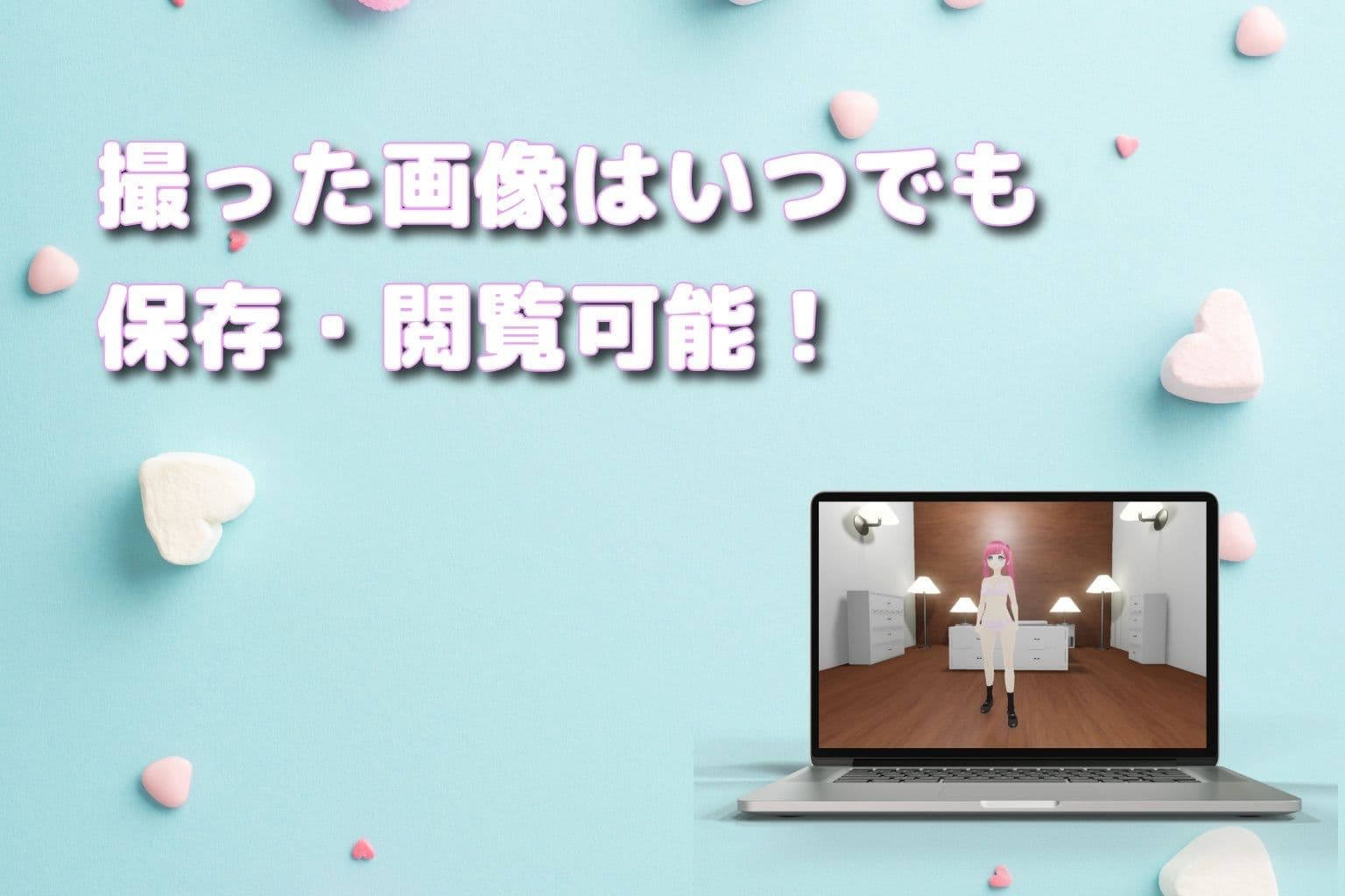 美少女秘密の着せ替えルーム！？Part2 サンプル4