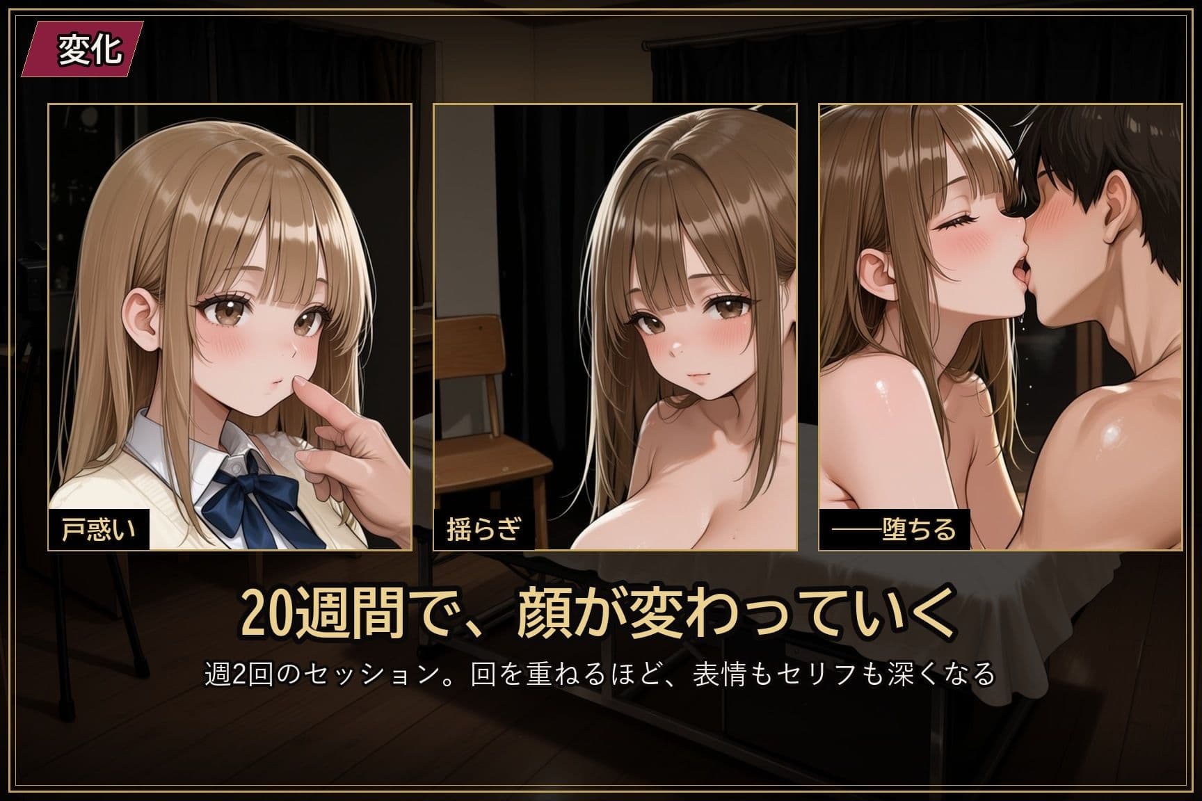 【彼氏公認】カノジョ調教録 サンプル5