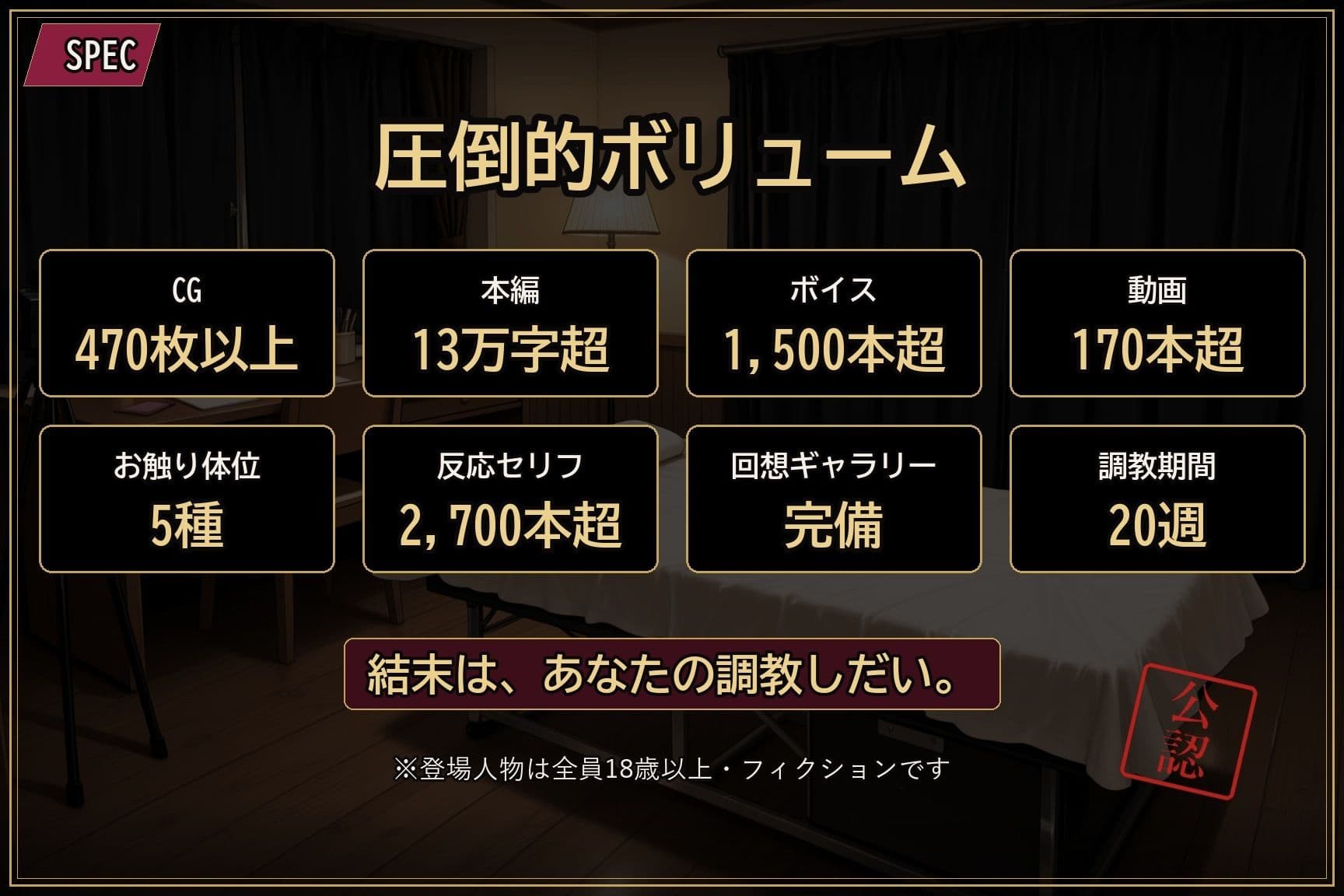 【彼氏公認】カノジョ調教録 サンプル9