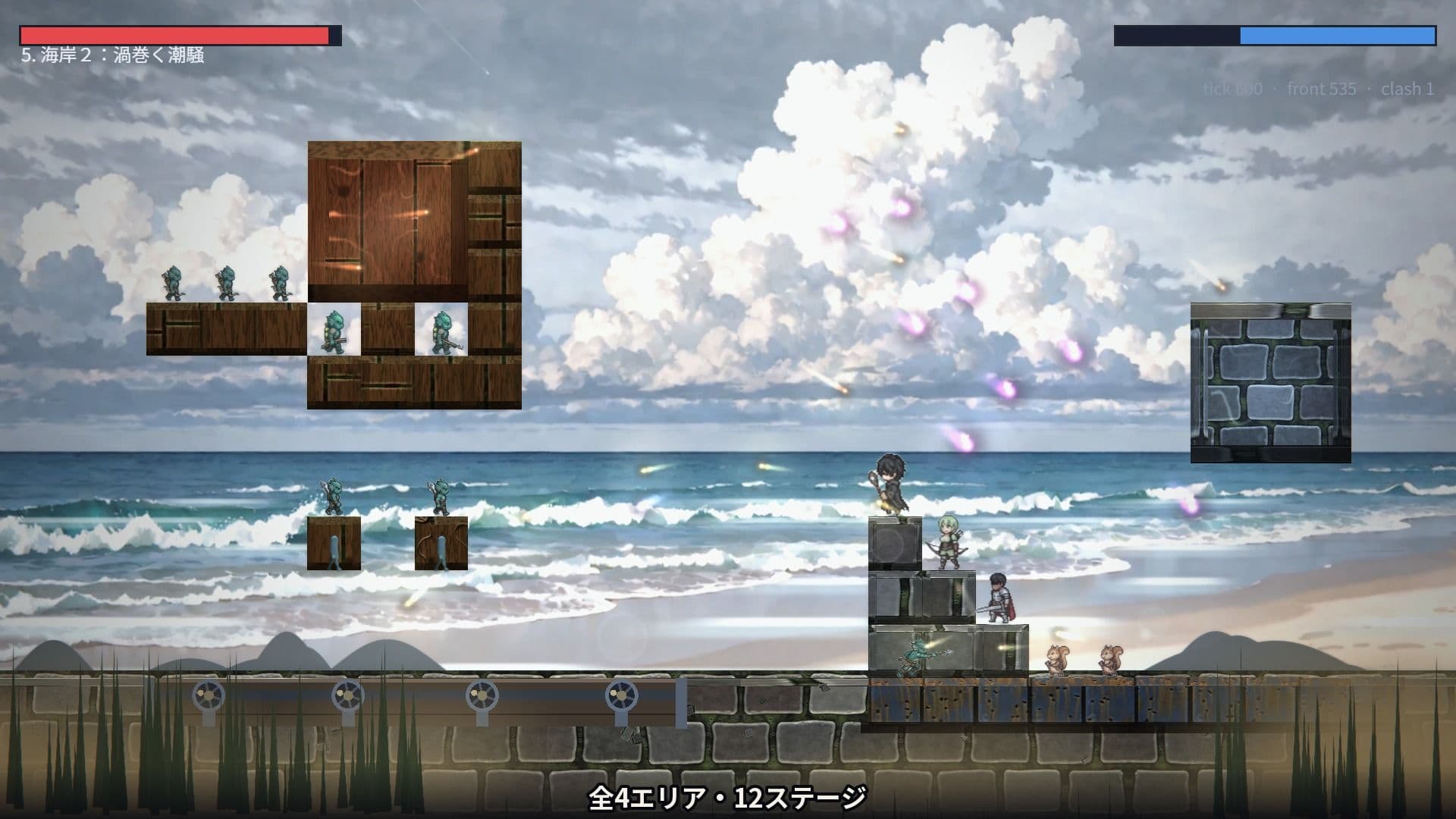ぶれいくするー サンプル3