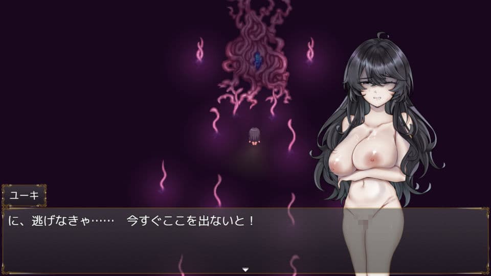 女変村 サンプル6