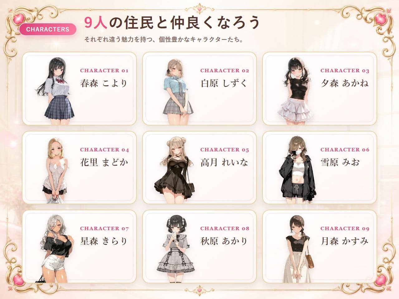 即マンさせて！アパートVer サンプル3