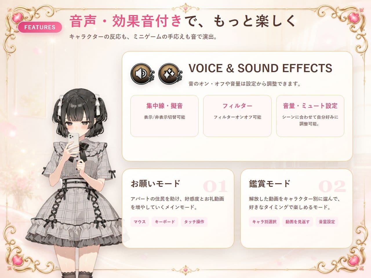 即マンさせて！アパートVer サンプル6