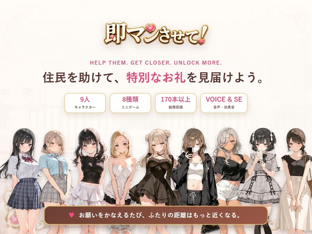 即マンさせて！アパートVer サンプル7