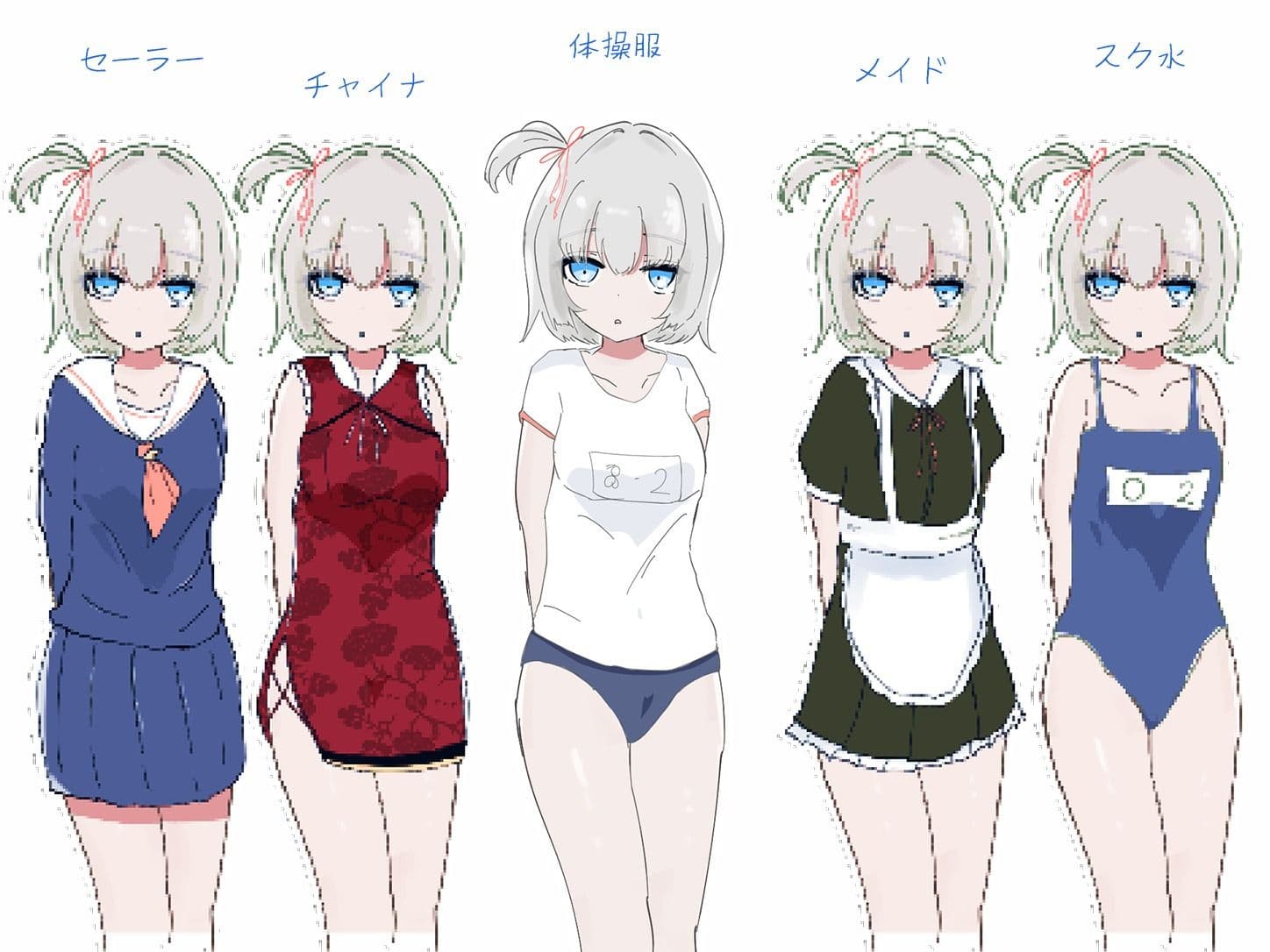 1人暮らし初日で女の子と同棲？〜すやすやエッチしよう〜受●生と過ごす30日間 サンプル2