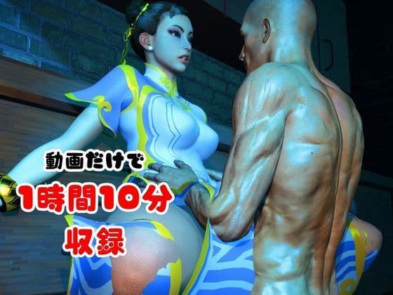 戦術バトルは春麗に任せなさい♪ サンプル8