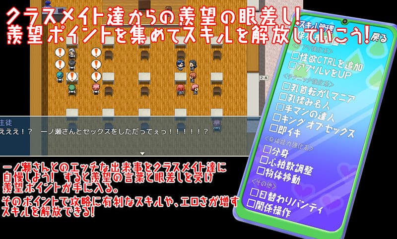 【L2D】女子をえちえちCTRLアプリ！ サンプル4