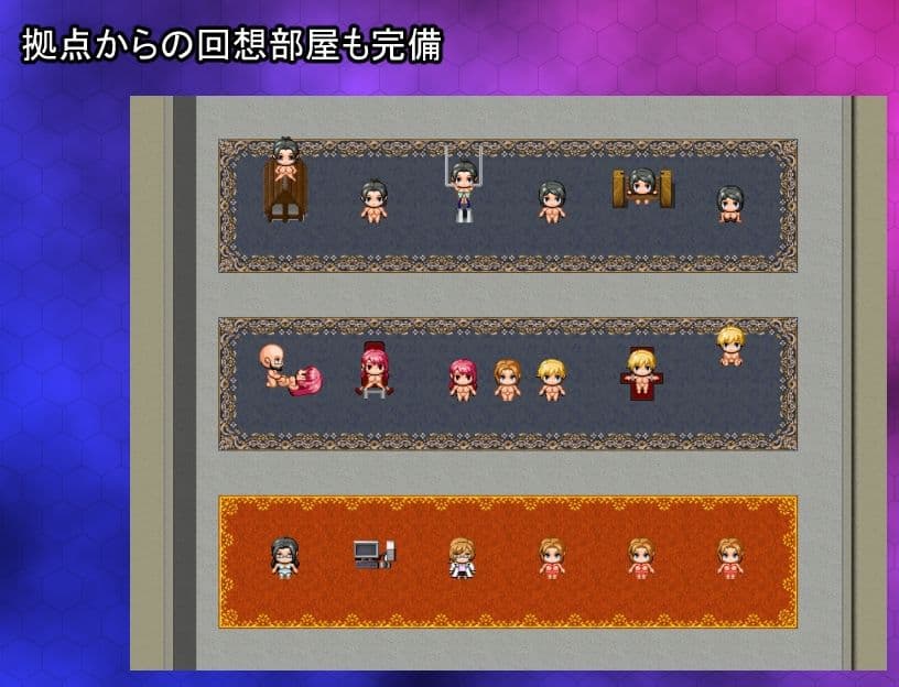 洗脳捜査官 玲奈 〜蝕まれる常識〜 Ver3.00 サンプル7