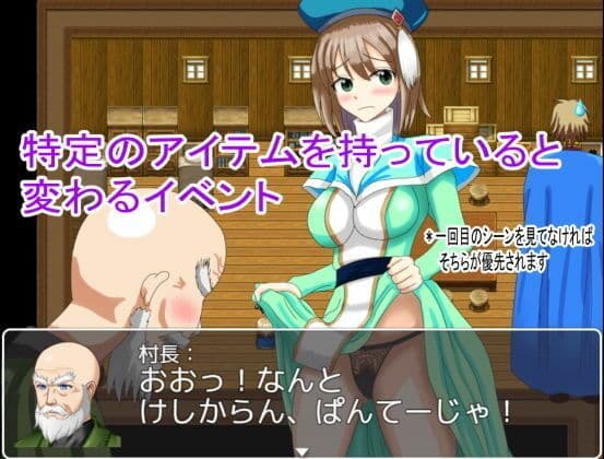 RPG  5作セット サンプル2