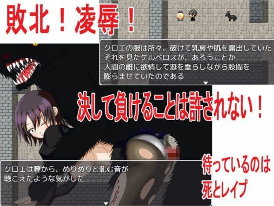 RPG  5作セット サンプル4