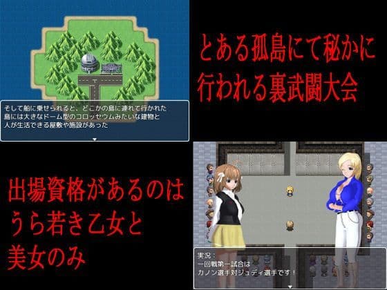 RPG  5作セット サンプル9
