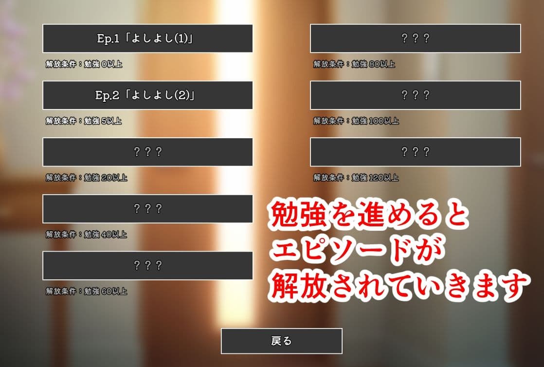 ブラコンお姉ちゃんと一線を越えるまでの30日間 サンプル3
