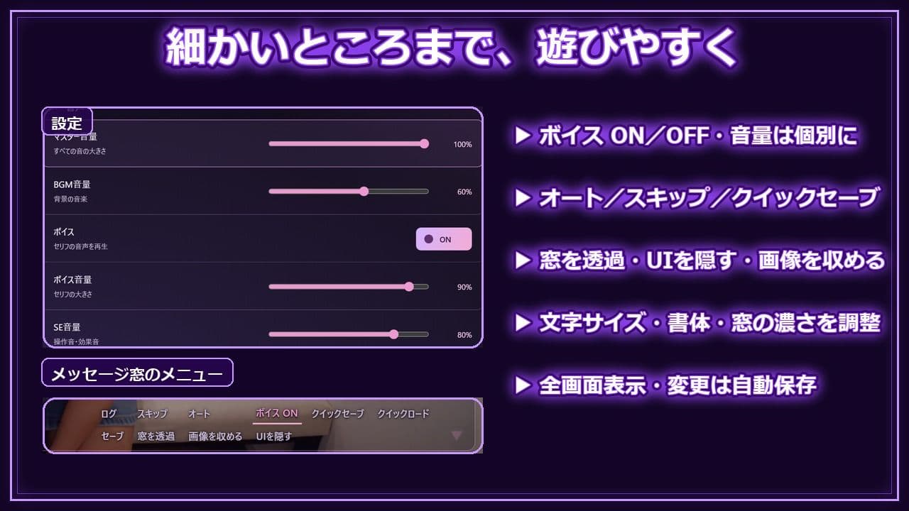 【スマホ対応】催淫マチアプ24 〜美女があつまるマッチングアプリ カップる〜 サンプル10
