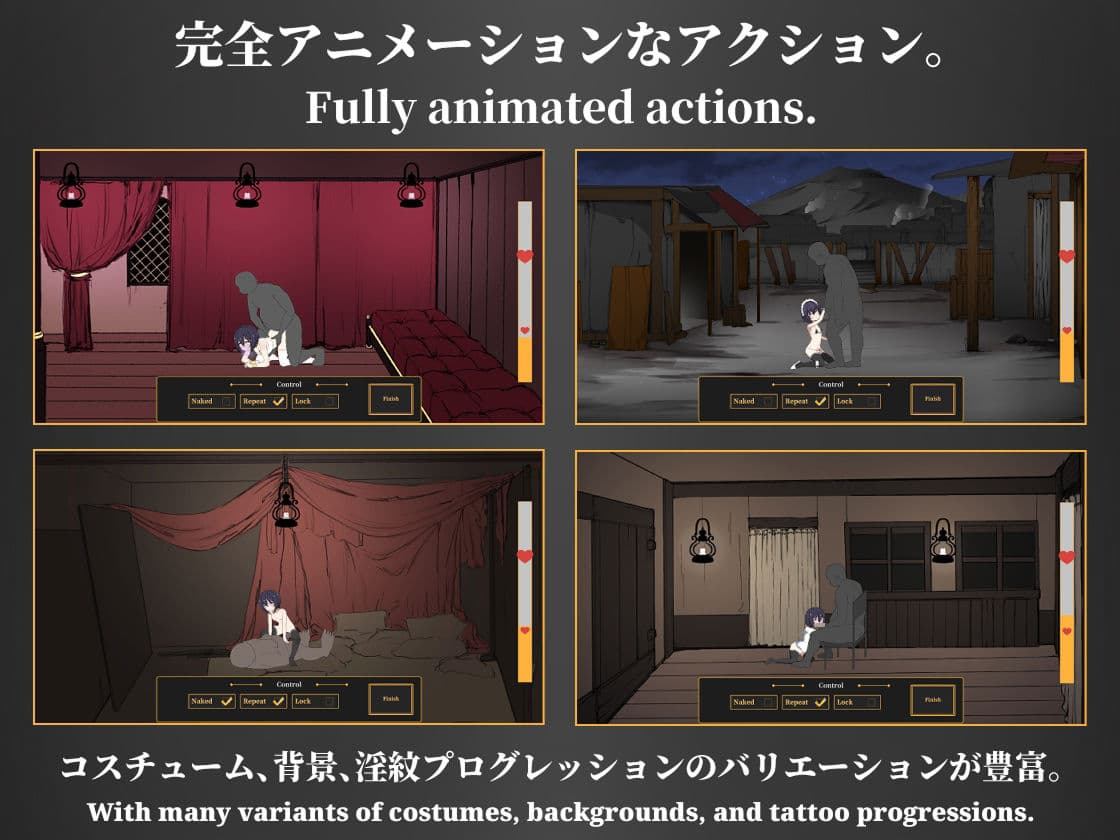 Isekai Debt SL〇VE サンプル2