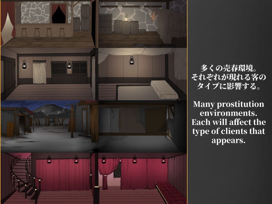 Isekai Debt SL〇VE サンプル5