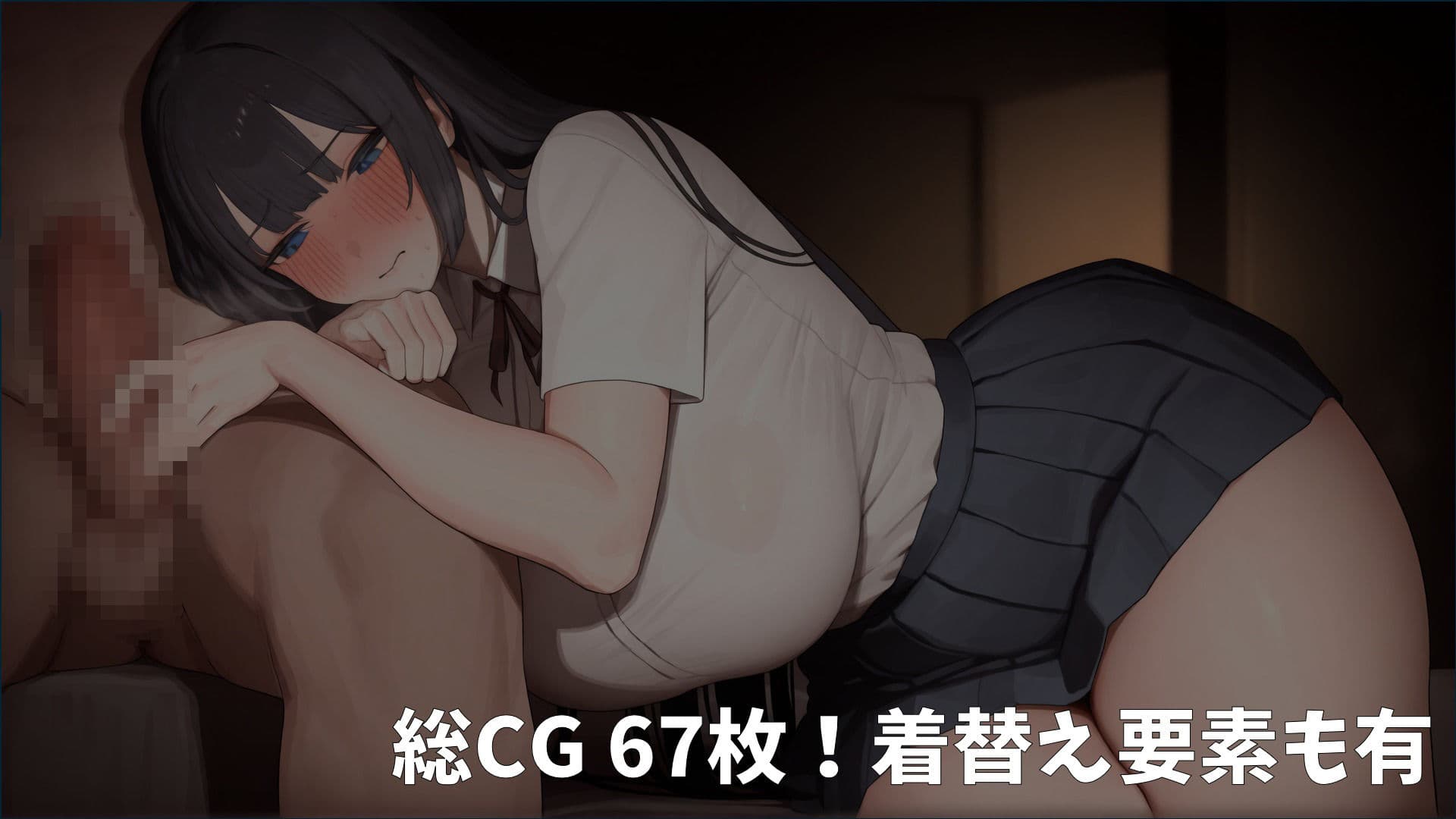 爆乳おばさんといちゃらぶ同棲生活 サンプル5