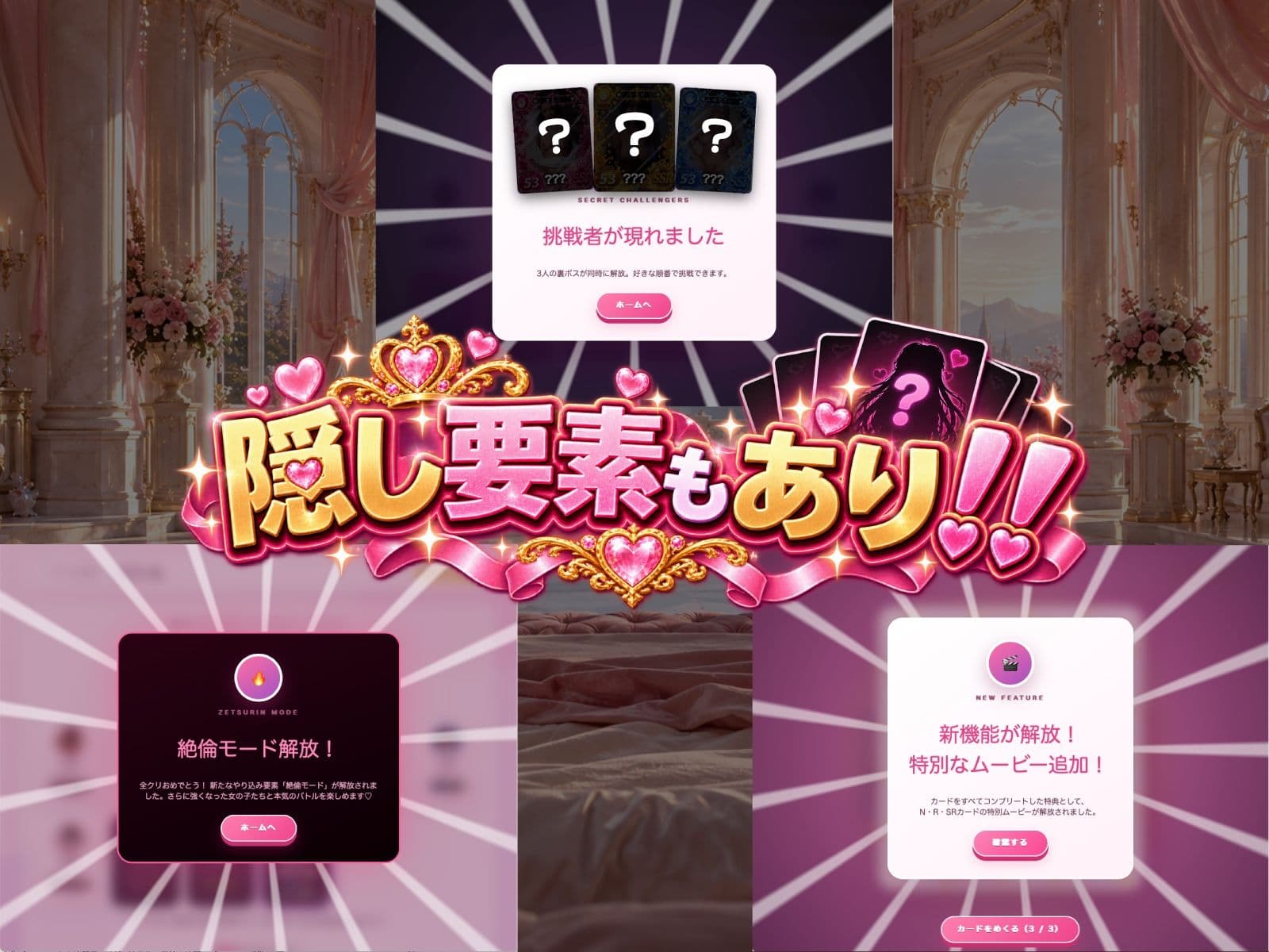 PAKOPAKO トレーディング カードゲーム サンプル7