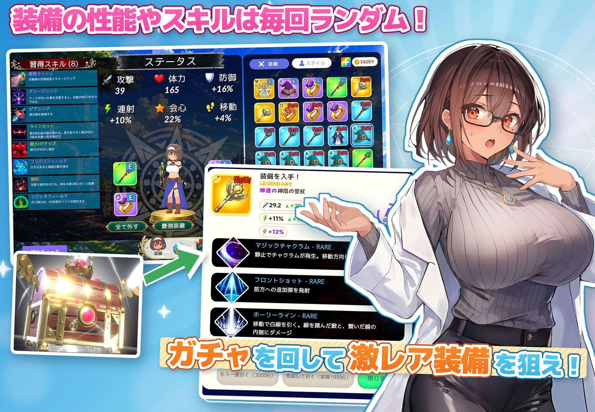 【アニメ・フルボイス対応！】無防備すぎるボクっ娘のHな受難 Ver1.3.0 サンプル5