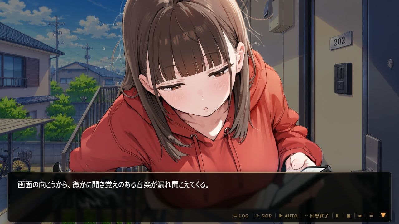 隣人ゲーマー鈴音-いつの間にか、壁一枚より近くなっていた- サンプル3